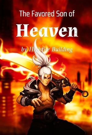 反叛的大魔王