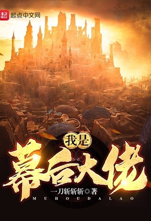 柯先生，花海等你