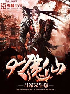 许你一路芳菲
