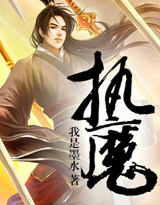 侯门风月