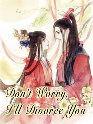 龙婿