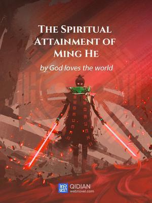 我为纣王之傲啸封神